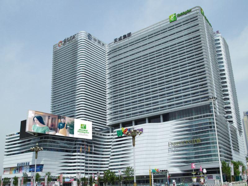 Holiday Inn Shijiazhuang Central By Ihg Exterior photo