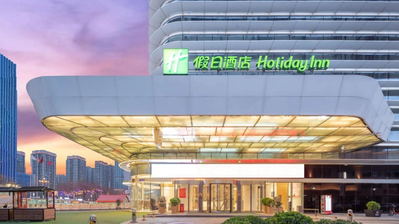 Holiday Inn Shijiazhuang Central By Ihg Exterior photo