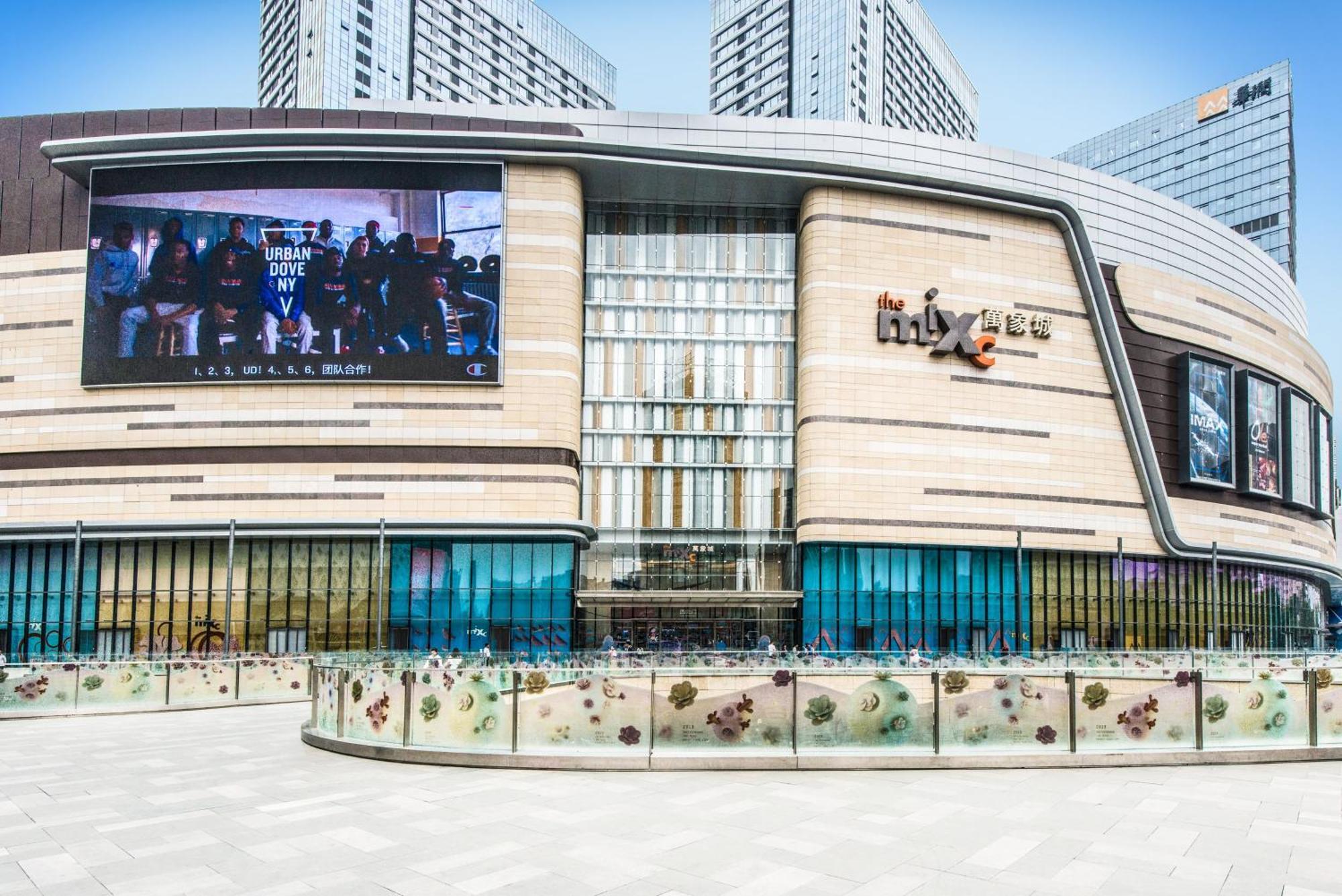 Holiday Inn Shijiazhuang Central By Ihg Exterior photo